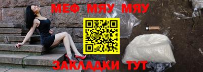 не бодяженный Нягань