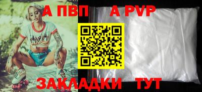 не бодяженный Нягань