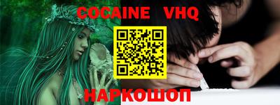 стафф Обнинск