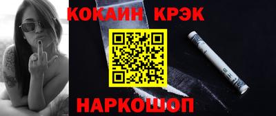 СК Обь