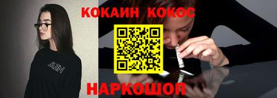 не бодяженный Нягань