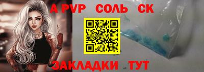 не бодяженный Нягань