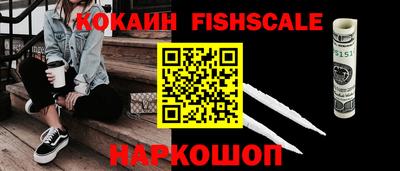 не бодяженный Нягань
