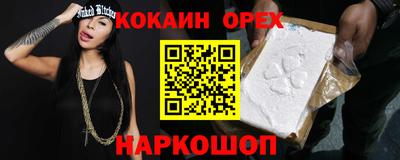 не бодяженный Нягань