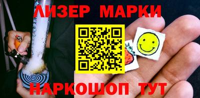 СК Обь