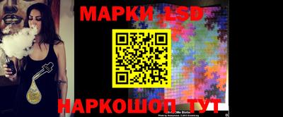 СК Обь