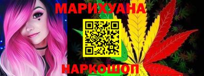 СК Обь