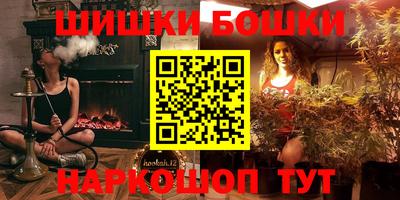 стафф Обнинск