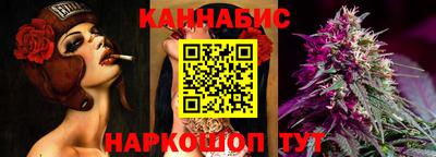 стафф Обнинск
