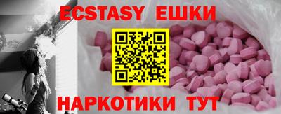 не бодяженный Нягань