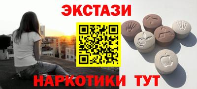 не бодяженный Нягань