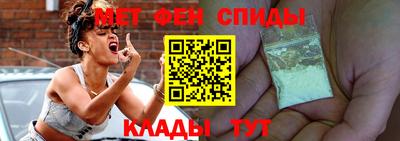 стафф Обнинск