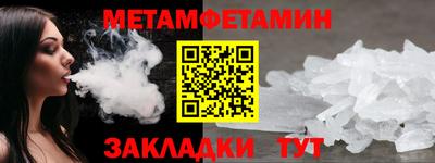 не бодяженный Нягань