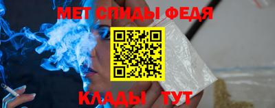 СК Обь