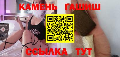 стафф Обнинск