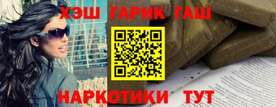 СК Обь