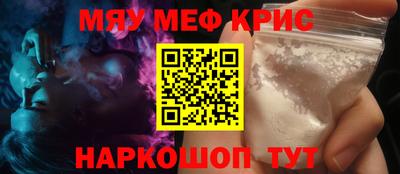 СК Обь