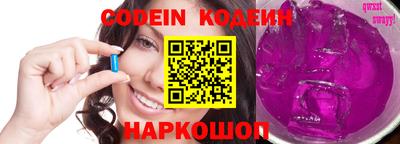 стафф Обнинск
