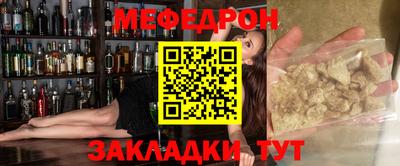 СК Обь